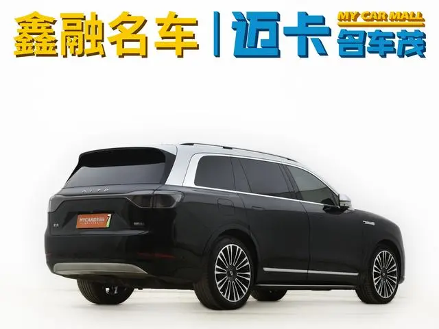 AITO Ask the world M9 Extended range Ultra six-seater version