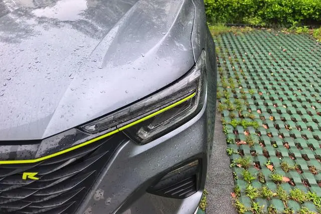 Roewe Roewe eRX5 ePlus National Tide Ronglin Deluxe Edition