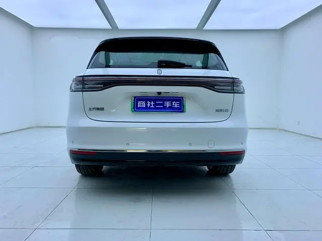 Shangjie Shangjie H5 Range extension Max