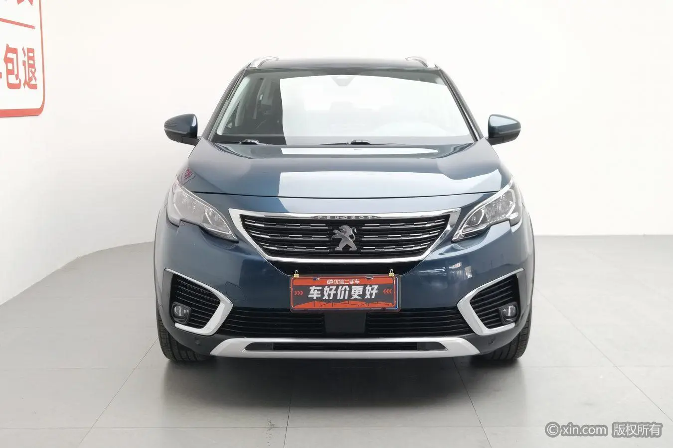 Peugeot Peugeot 5008 380THP 7-seater Deluxe Edition