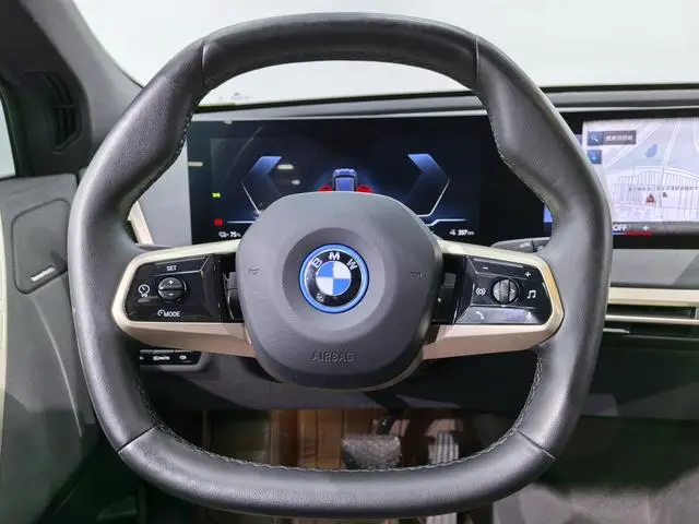 BMW BMW iX xDrive40
