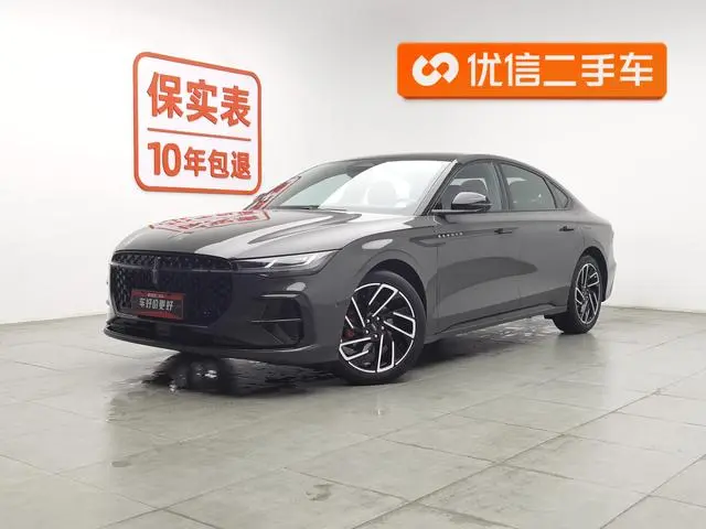 Lincoln Lincoln Z i Cool Zunyao Edition