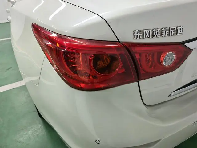 Infiniti Infiniti Q50L 2.0T Enjoy Edition
