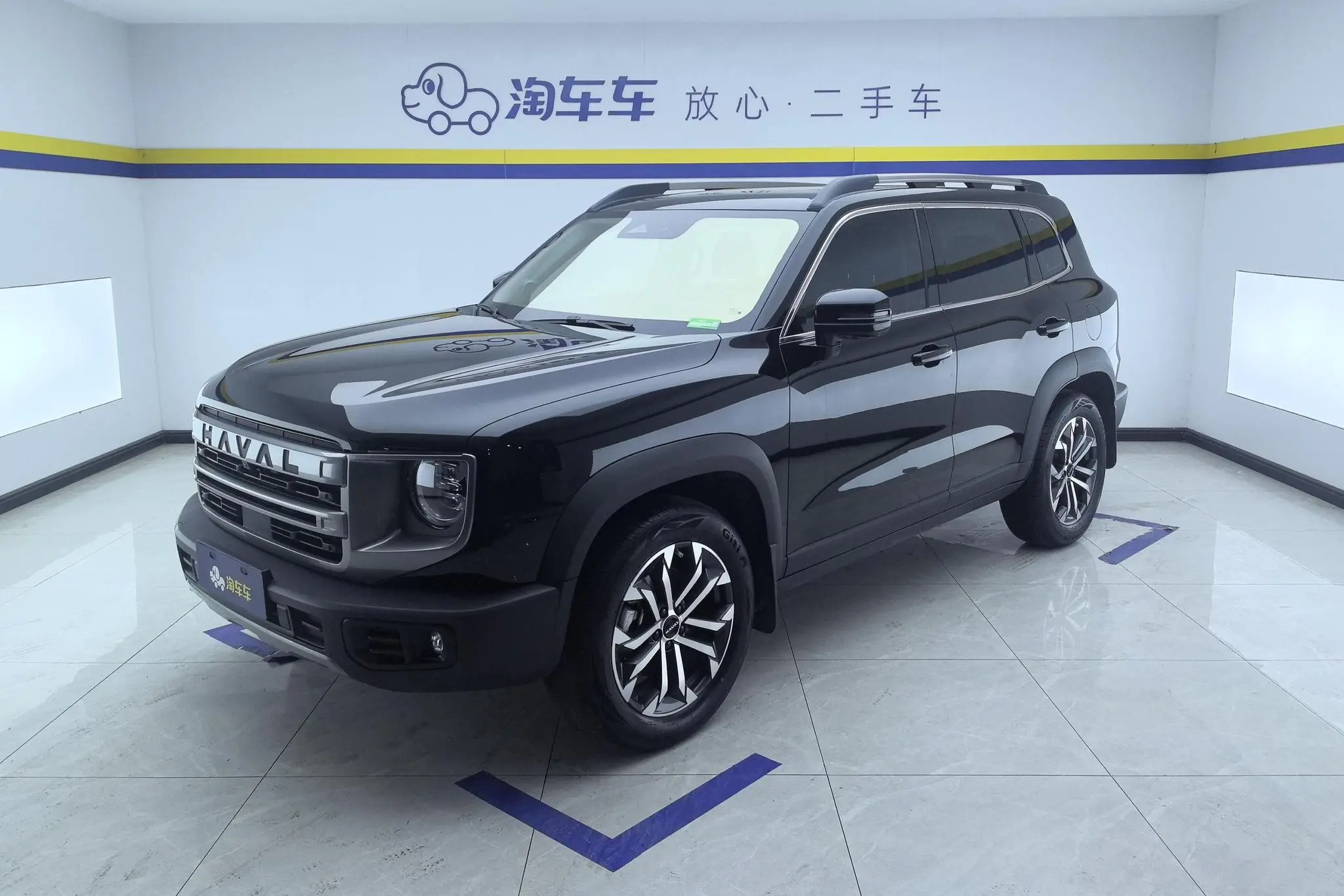 Haval Haval Big Dog 1.5T two-wheel drive side shepherd version