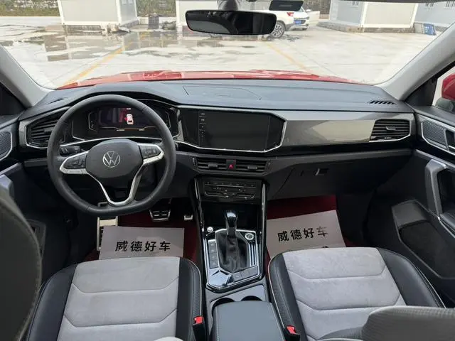 Volkswagen Tanyue X 330TSI two-wheel drive Premium Smart edition