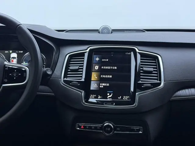 Volvo Volvo XC90 PHEV E-drive hybrid T8 Zhizun Deluxe Edition 7 Seats
