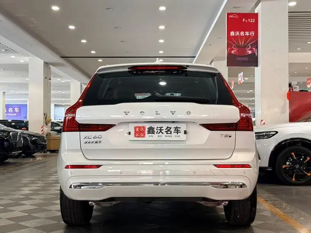 Volvo Volvo XC60 PHEV T8 four-wheel drive long battery life Zhiya Deluxe Edition