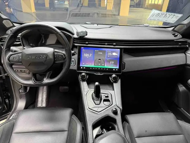LYNK & CO Lynk &Co. 01 EM-P 1.5TD PHEV Halo