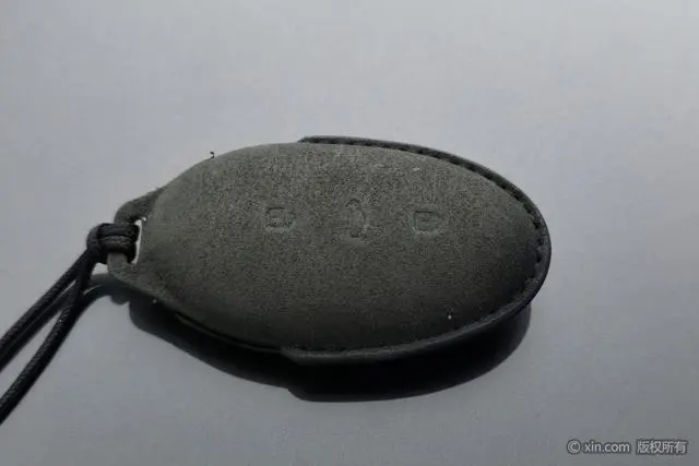 Feifan Feifan R7 Advanced version