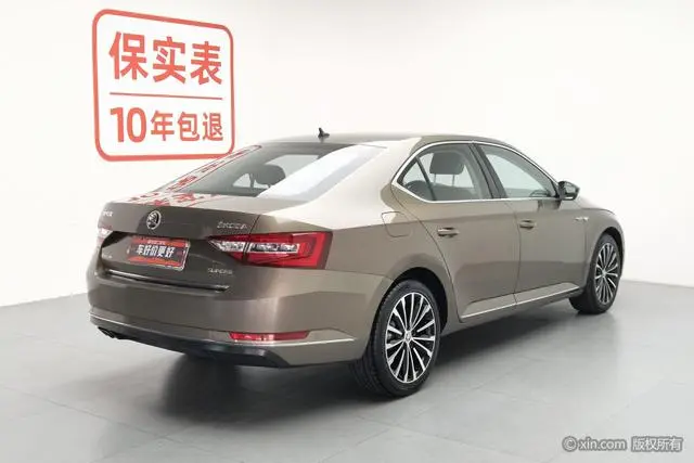 Skoda Speed pie ZI330 DSG Smart Edition