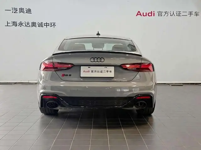 Audi Audi RS 5 2.9T Sportback Ultimate Edition