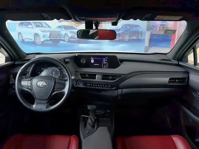 Lexus Lexus UX 260h Exploration*Cool Edition Country VI