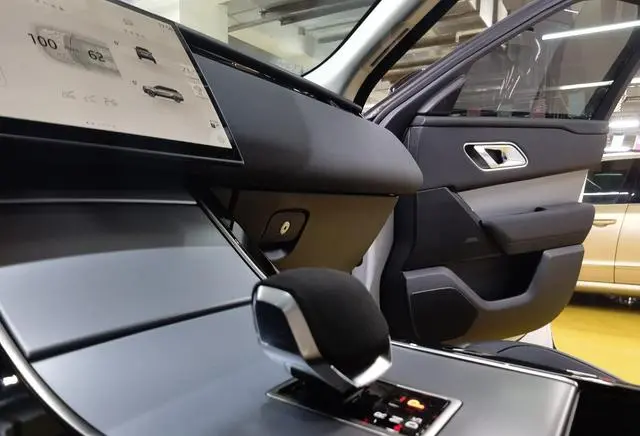 Land Rover Range Rover Star Pulse S