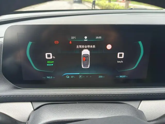 Dongfeng Fengxing Popular Thunder 630 Ultra