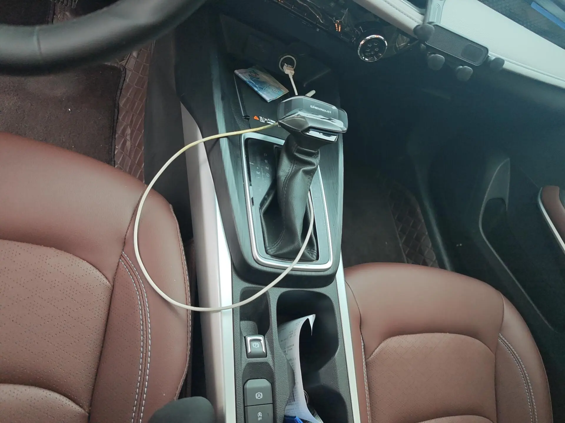 Chevrolet Cruze 1.5L Dual Clutch Enjoy Edition