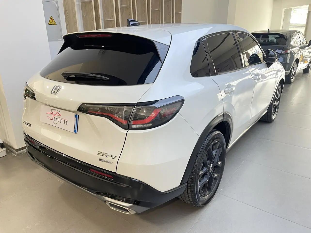 Honda ZR-V to 2.0L Sharp*Exclusive Edition
