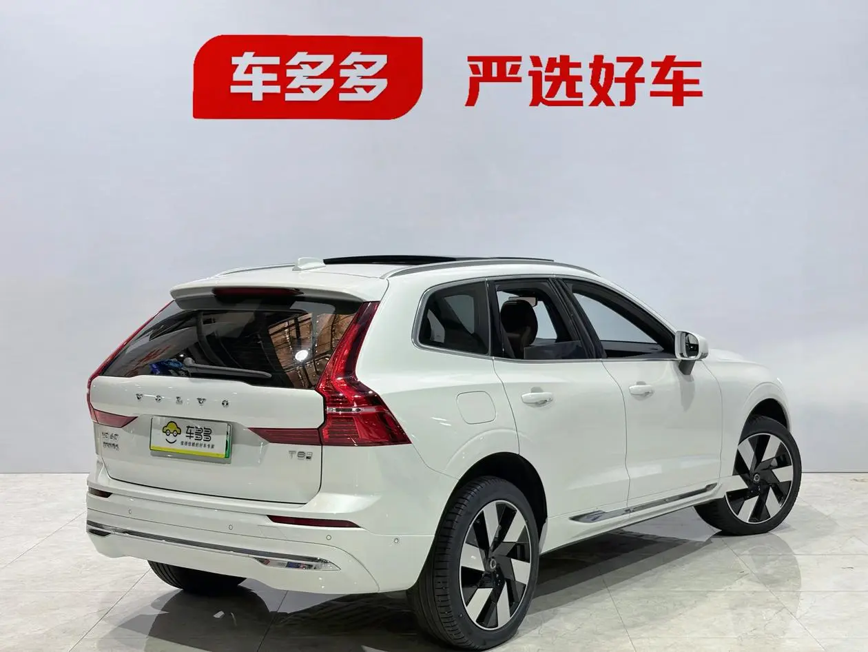 Volvo Volvo XC60 PHEV T8 four-wheel drive long battery life Zhiya Deluxe Edition