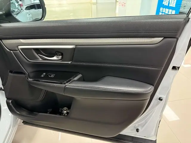 Honda Haoying PHEV e: PHEV Deluxe Edition