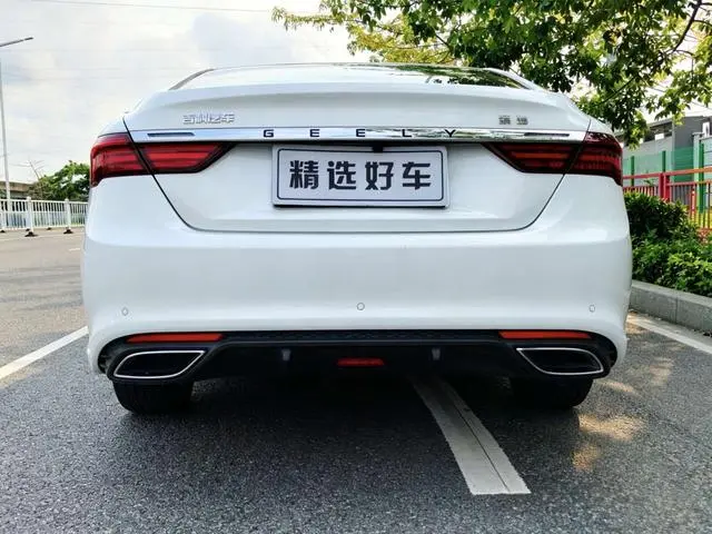 Geely Binrui 1.4T CVT Asian Games Edition