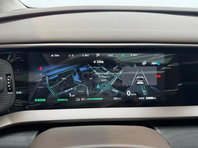 Denza Denza D9 EV 600 four-wheel drive flagship