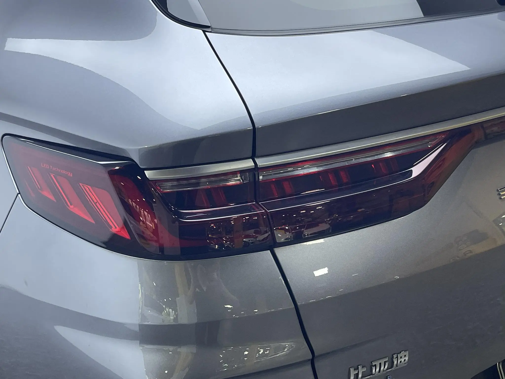 BYD Song PLUS DM DM-i 110KM two-wheel drive flagship PLUS
