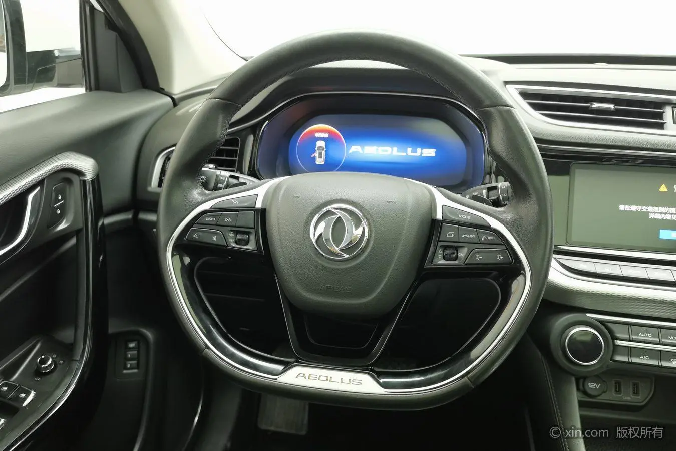 Dongfeng Fengshen Dongfeng Fengshen AX7 1.6T automatic AI flagship country VI