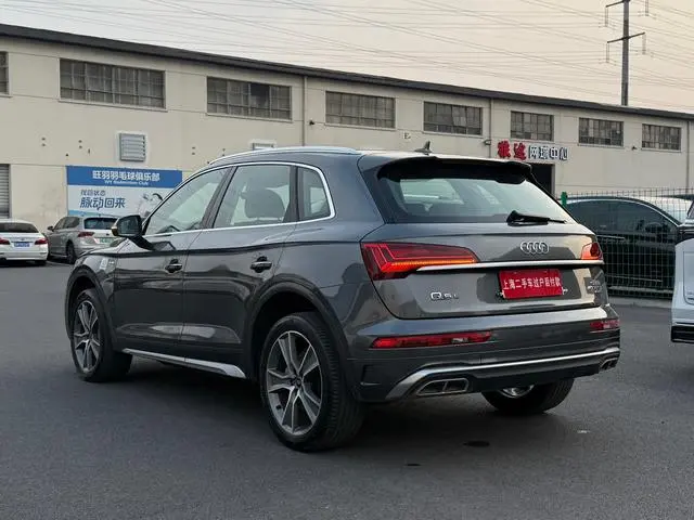 Audi Audi Q5L Sportback 40 TFSI Enjoy Life Edition