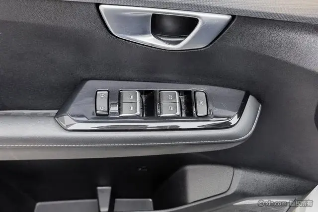 Wuling Wuling Xingchen 2.0L DHT electric speed model