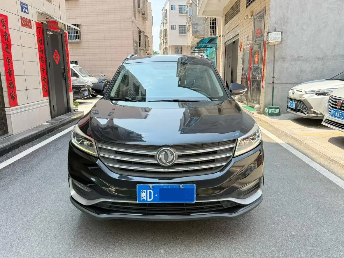 Dongfeng Fengguang Scenery 580 1.5T CVT luxury
