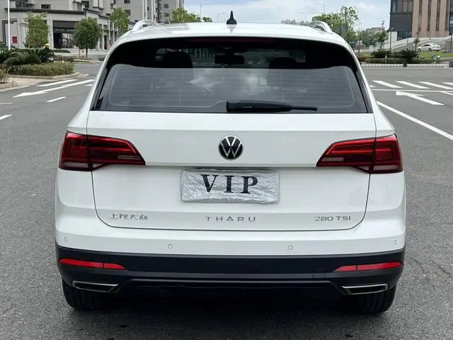 Volkswagen Tuyue 280TSI two-wheel drive comfort edition