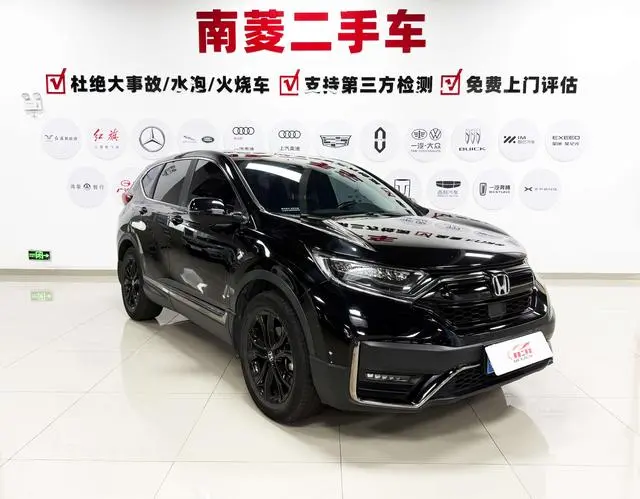 Honda Honda CR-V 240TURBO CVT two-wheel drive Black Jazz edition