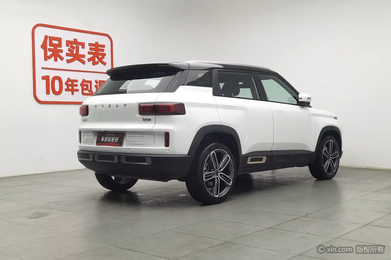 Geely Geely ICON 1.5TD DCT i9