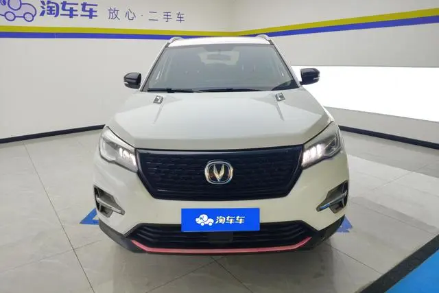 Changan Changan CS75 Glory Million Edition 280T DCT Luxury