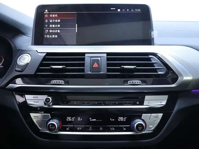 BMW BMW X4 xDrive25i M sports suit