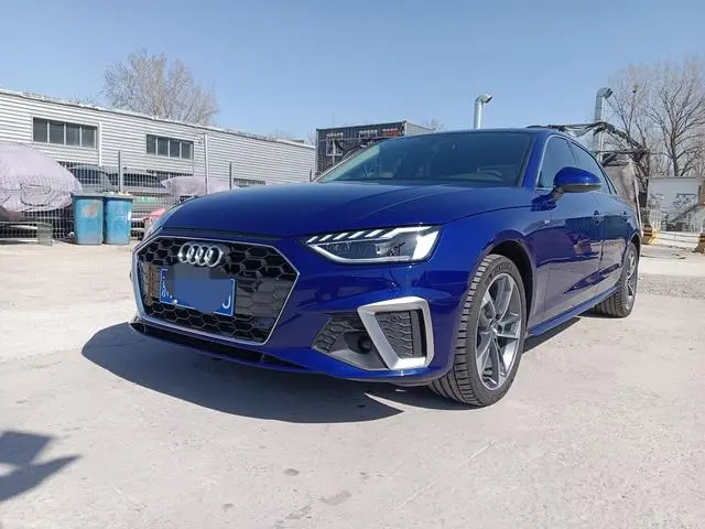 Audi Audi A4L 40TFSI Enjoy Life Edition