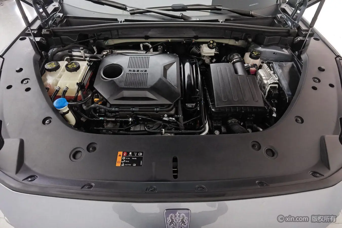 Roewe Roewe eRX5 Super Hybrid Premium Edition
