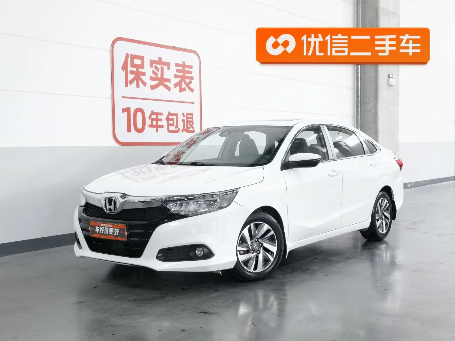 Honda Lingpai 180Turbo CVT leading version Country VI