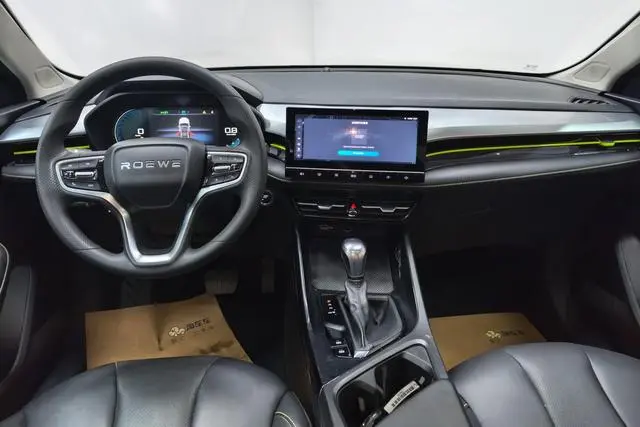 Roewe Roewe i5 Facelift 1.5L CVT Diamond edition