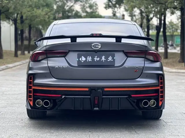 GAC Shadow Leopard 400T automatic R Max version