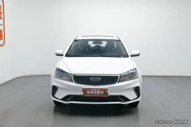 Geely Emgrand UP 1.5L CVT luxury