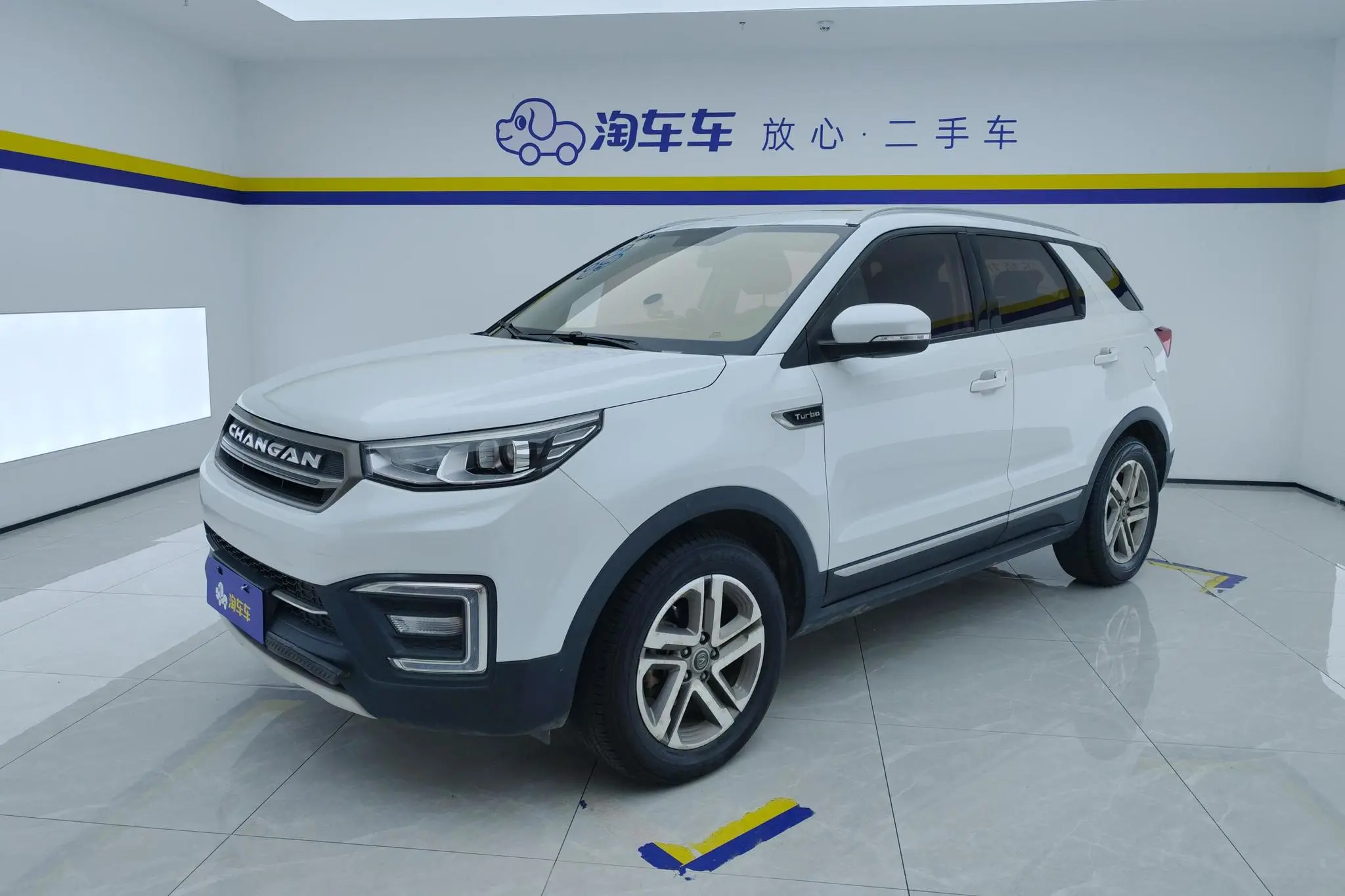 Changan Changan CS55 1.5T manual dazzling color type