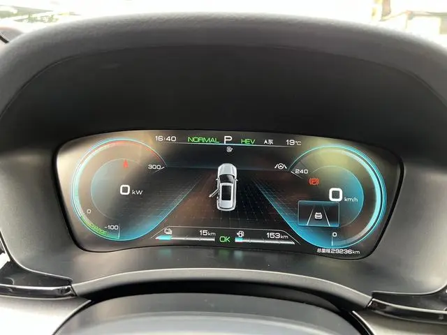 BYD Song PLUS DM DM-i 110KM two-wheel drive flagship PLUS