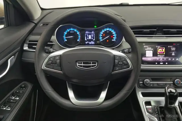 Geely Emgrand UP 1.5L CVT luxury