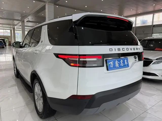 Land Rover discover 3.0 V6 S