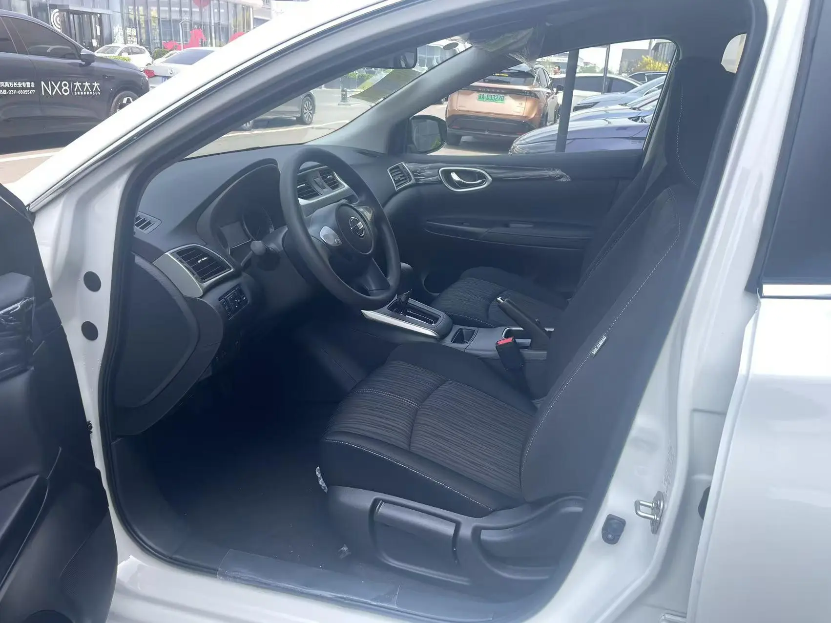 Nissan Xuan Yi Classic 1.6L CVT Peace of Mind Edition