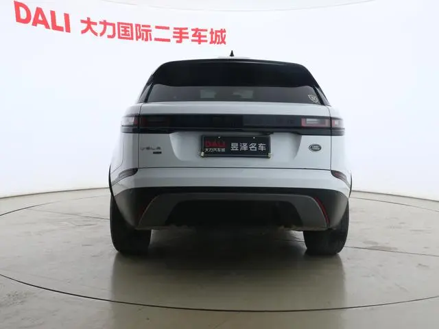 Land Rover Range Rover Star Pulse 250PS