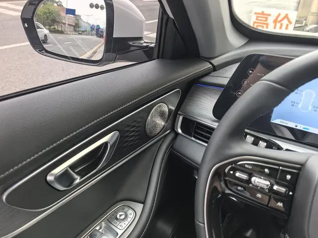 Chery Fulwin Tiggo 8 PRO 290T two-wheel drive deluxe edition