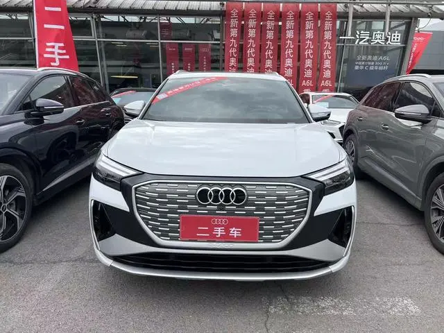 Audi Audi Q4 e-tron 40 e-tron Creation Edition
