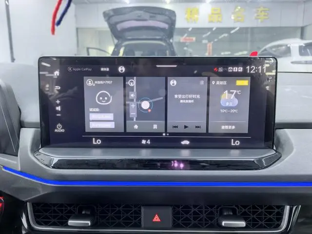 Honda Yingshipai 260TURBO Jingyue Edition