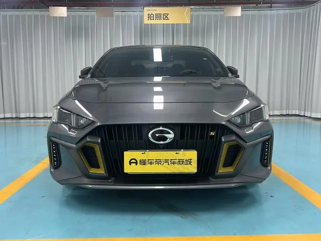 GAC Shadow Leopard 270T J16 version